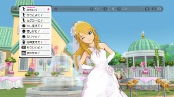 画像ギャラリー No.031のサムネイル画像 / 今回は水谷絵理のグラビア撮影ができるのだ。バンダイナムコゲームス「G4U!VOL.8」の最新情報を公開。専用デザイン衣装「ドリーミーウェディング」も登場
