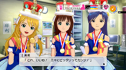 画像ギャラリー No.014のサムネイル画像 / 「アイドルマスター2」,最新ダウンロードコンテンツ情報が公開。今回の新楽曲は「私たちはずっと…でしょう?」で,2012年3月30日配信