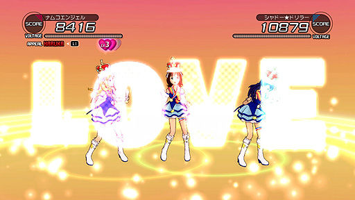 画像ギャラリー No.017のサムネイル画像 / 「アイドルマスター2」,最新ダウンロードコンテンツ情報が公開。今回の新楽曲は「私たちはずっと…でしょう?」で,2012年3月30日配信