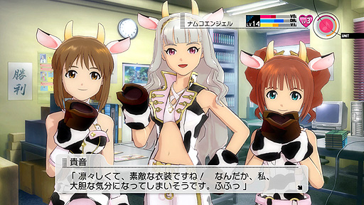 画像ギャラリー No.028のサムネイル画像 / 「アイドルマスター2」,最新ダウンロードコンテンツ情報が公開。今回の新楽曲は「私たちはずっと…でしょう?」で,2012年3月30日配信