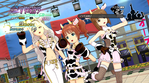 画像ギャラリー No.031のサムネイル画像 / 「アイドルマスター2」,最新ダウンロードコンテンツ情報が公開。今回の新楽曲は「私たちはずっと…でしょう?」で,2012年3月30日配信