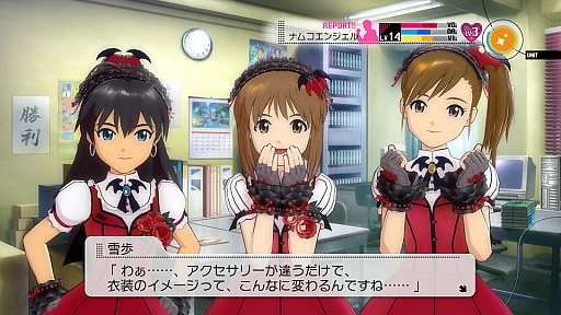 画像ギャラリー No.027のサムネイル画像 / PlayStation 3版「アイドルマスター2」の最新DLC「カタログ第07号」の情報が公開。スペシャルアイドルとして秋月 涼が登場。新楽曲は「きゅんっ！ヴァンパイアガール」
