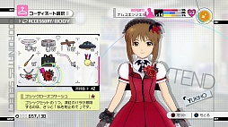 画像ギャラリー No.028のサムネイル画像 / PlayStation 3版「アイドルマスター2」の最新DLC「カタログ第07号」の情報が公開。スペシャルアイドルとして秋月 涼が登場。新楽曲は「きゅんっ！ヴァンパイアガール」