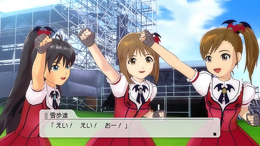 画像ギャラリー No.030のサムネイル画像 / PlayStation 3版「アイドルマスター2」の最新DLC「カタログ第07号」の情報が公開。スペシャルアイドルとして秋月 涼が登場。新楽曲は「きゅんっ！ヴァンパイアガール」