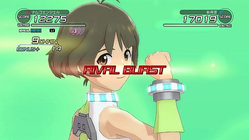 画像ギャラリー No.034のサムネイル画像 / PlayStation 3版「アイドルマスター2」の最新DLC「カタログ第07号」の情報が公開。スペシャルアイドルとして秋月 涼が登場。新楽曲は「きゅんっ！ヴァンパイアガール」