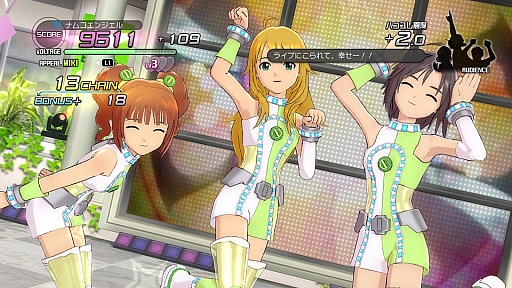 画像ギャラリー No.040のサムネイル画像 / PlayStation 3版「アイドルマスター2」の最新DLC「カタログ第07号」の情報が公開。スペシャルアイドルとして秋月 涼が登場。新楽曲は「きゅんっ！ヴァンパイアガール」