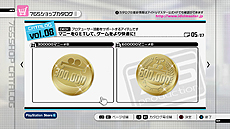 画像ギャラリー No.005のサムネイル画像 / PlayStation 3版「アイドルマスター2」の最新DLC，「カタログ第08号」は2012年6月1日配信開始。収録曲は「オーバーマスター」