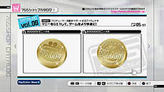 画像ギャラリー No.006のサムネイル画像 / PlayStation 3版「アイドルマスター2」の最新DLC，「カタログ第08号」は2012年6月1日配信開始。収録曲は「オーバーマスター」