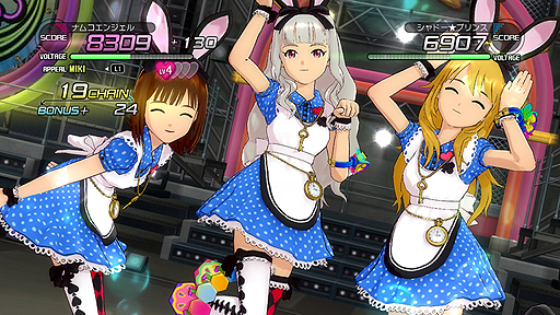 画像ギャラリー No.017のサムネイル画像 / PlayStation 3版「アイドルマスター2」の最新DLC，「カタログ第08号」は2012年6月1日配信開始。収録曲は「オーバーマスター」