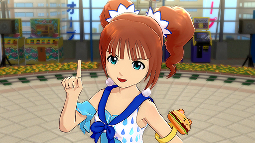 画像ギャラリー No.044のサムネイル画像 / PlayStation 3版「アイドルマスター2」の最新DLC，「カタログ第08号」は2012年6月1日配信開始。収録曲は「オーバーマスター」