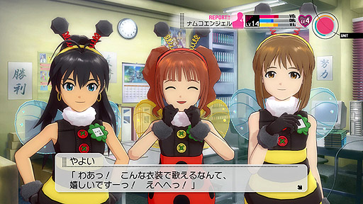 画像ギャラリー No.028のサムネイル画像 / PlayStation 3版「アイドルマスター2」の最新DLC「カタログ第09号」は，2012年6月29日配信。収録曲は「L・O・B・M」で，エクステンド衣装は「キューティインセクト」