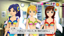 画像ギャラリー No.035のサムネイル画像 / PlayStation 3版「アイドルマスター2」の最新DLC「カタログ第09号」は，2012年6月29日配信。収録曲は「L・O・B・M」で，エクステンド衣装は「キューティインセクト」