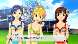 画像ギャラリー No.036のサムネイル画像 / PlayStation 3版「アイドルマスター2」の最新DLC「カタログ第09号」は，2012年6月29日配信。収録曲は「L・O・B・M」で，エクステンド衣装は「キューティインセクト」