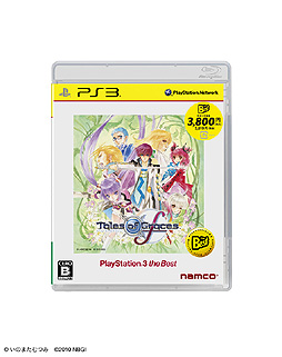 画像ギャラリー No.003のサムネイル画像 / 2012年8月発売の「the Best」には，「アイドルマスター2」や「テイルズ オブ ヴェスペリア」などがラインナップ