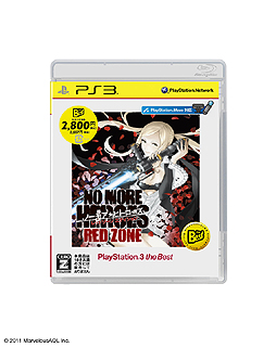 画像ギャラリー No.005のサムネイル画像 / 2012年8月発売の「the Best」には，「アイドルマスター2」や「テイルズ オブ ヴェスペリア」などがラインナップ