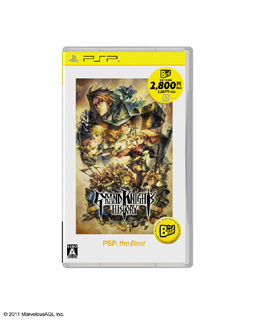 画像ギャラリー No.006のサムネイル画像 / 2012年8月発売の「the Best」には，「アイドルマスター2」や「テイルズ オブ ヴェスペリア」などがラインナップ