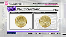 画像ギャラリー No.005のサムネイル画像 / PlayStation 3版「アイドルマスター2」の最新DLC「カタログ第10号」は2012年8月2日配信。「Colorful Days」や「765シロスクールミズギ」が登場
