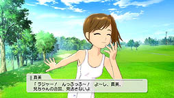 画像ギャラリー No.013のサムネイル画像 / PlayStation 3版「アイドルマスター2」の最新DLC「カタログ第10号」は2012年8月2日配信。「Colorful Days」や「765シロスクールミズギ」が登場