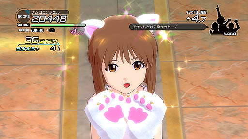 画像ギャラリー No.019のサムネイル画像 / PlayStation 3版「アイドルマスター2」の最新DLC「カタログ第10号」は2012年8月2日配信。「Colorful Days」や「765シロスクールミズギ」が登場