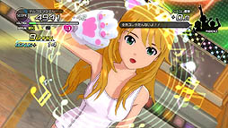 画像ギャラリー No.020のサムネイル画像 / PlayStation 3版「アイドルマスター2」の最新DLC「カタログ第10号」は2012年8月2日配信。「Colorful Days」や「765シロスクールミズギ」が登場