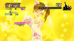 画像ギャラリー No.021のサムネイル画像 / PlayStation 3版「アイドルマスター2」の最新DLC「カタログ第10号」は2012年8月2日配信。「Colorful Days」や「765シロスクールミズギ」が登場