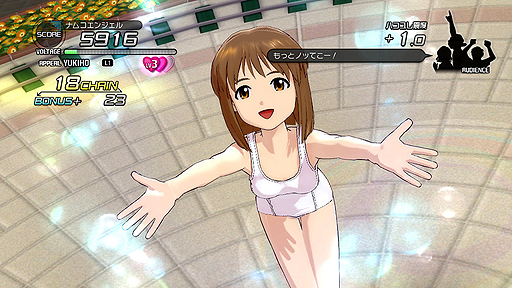画像ギャラリー No.025のサムネイル画像 / PlayStation 3版「アイドルマスター2」の最新DLC「カタログ第10号」は2012年8月2日配信。「Colorful Days」や「765シロスクールミズギ」が登場