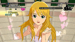 画像ギャラリー No.026のサムネイル画像 / PlayStation 3版「アイドルマスター2」の最新DLC「カタログ第10号」は2012年8月2日配信。「Colorful Days」や「765シロスクールミズギ」が登場