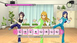 画像ギャラリー No.004のサムネイル画像 / 「アイドルマスター2」，DLCプライスダウンセール第3弾が9月26日から実施