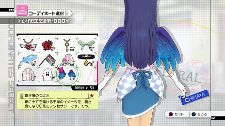 画像ギャラリー No.001のサムネイル画像 / 「アイドルマスター2」の最新ダウンロードコンテンツ「カタログ第13号」の配信は，2012年11月1日。収録曲は「魔法をかけて！」，そして新衣装は「ハロウィントリッカー」