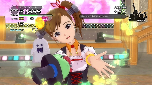 画像ギャラリー No.037のサムネイル画像 / 「アイドルマスター2」の最新ダウンロードコンテンツ「カタログ第13号」の配信は,2012年11月1日。収録曲は「魔法をかけて!」,そして新衣装は「ハロウィントリッカー」
