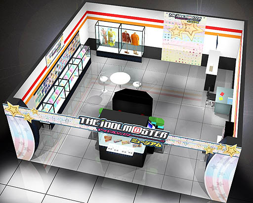 画像ギャラリー No.001のサムネイル画像 / 「アイドルマスターミュージアム」が大阪,東京,福岡でオープン。オープニングイベント「アイドルマスター MUSIC FESTA」の詳細も発表
