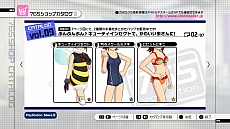 画像ギャラリー No.007のサムネイル画像 / 「アイドルマスター2」の最新DLC「カタログ第16号」は,2013年2月21日に配信。DLCプライスダウンセール第6弾,第7弾の情報も公開