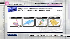 画像ギャラリー No.009のサムネイル画像 / 「アイドルマスター2」の最新DLC「カタログ第16号」は,2013年2月21日に配信。DLCプライスダウンセール第6弾,第7弾の情報も公開