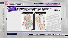 画像ギャラリー No.025のサムネイル画像 / 「アイドルマスター2」の最新DLC「カタログ第16号」は,2013年2月21日に配信。DLCプライスダウンセール第6弾,第7弾の情報も公開