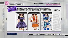 画像ギャラリー No.026のサムネイル画像 / 「アイドルマスター2」の最新DLC「カタログ第16号」は,2013年2月21日に配信。DLCプライスダウンセール第6弾,第7弾の情報も公開