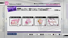 画像ギャラリー No.027のサムネイル画像 / 「アイドルマスター2」の最新DLC「カタログ第16号」は,2013年2月21日に配信。DLCプライスダウンセール第6弾,第7弾の情報も公開