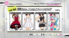 画像ギャラリー No.034のサムネイル画像 / 「アイドルマスター2」の最新DLC「カタログ第16号」は,2013年2月21日に配信。DLCプライスダウンセール第6弾,第7弾の情報も公開