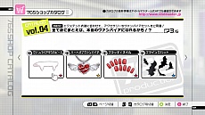 画像ギャラリー No.035のサムネイル画像 / 「アイドルマスター2」の最新DLC「カタログ第16号」は,2013年2月21日に配信。DLCプライスダウンセール第6弾,第7弾の情報も公開