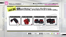 画像ギャラリー No.036のサムネイル画像 / 「アイドルマスター2」の最新DLC「カタログ第16号」は,2013年2月21日に配信。DLCプライスダウンセール第6弾,第7弾の情報も公開