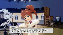 画像ギャラリー No.041のサムネイル画像 / 「アイドルマスター2」の最新DLC「カタログ第16号」は,2013年2月21日に配信。DLCプライスダウンセール第6弾,第7弾の情報も公開