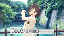 画像ギャラリー No.042のサムネイル画像 / 「アイドルマスター2」の最新DLC「カタログ第16号」は,2013年2月21日に配信。DLCプライスダウンセール第6弾,第7弾の情報も公開