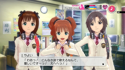 画像ギャラリー No.044のサムネイル画像 / 「アイドルマスター2」の最新DLC「カタログ第16号」は,2013年2月21日に配信。DLCプライスダウンセール第6弾,第7弾の情報も公開