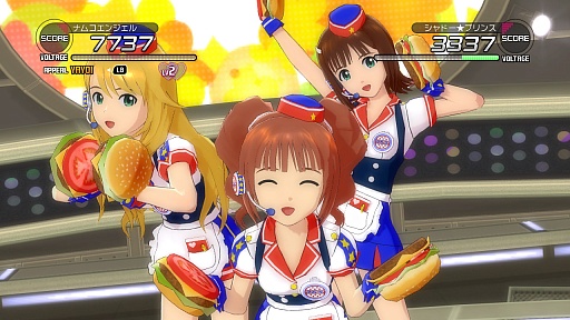 画像ギャラリー No.072のサムネイル画像 / 「アイドルマスター2」の最新DLC「カタログ第16号」は,2013年2月21日に配信。DLCプライスダウンセール第6弾,第7弾の情報も公開