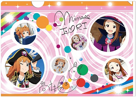 画像ギャラリー No.010のサムネイル画像 / バンプレスト，「一番くじきゅんキャラわーるど アイドルマスター」の販売を2月中旬に開始。A賞は，描き下ろしイラストのタペストリーだ