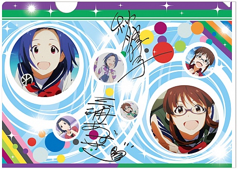 画像ギャラリー No.011のサムネイル画像 / バンプレスト，「一番くじきゅんキャラわーるど アイドルマスター」の販売を2月中旬に開始。A賞は，描き下ろしイラストのタペストリーだ