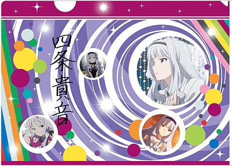 画像ギャラリー No.014のサムネイル画像 / バンプレスト，「一番くじきゅんキャラわーるど アイドルマスター」の販売を2月中旬に開始。A賞は，描き下ろしイラストのタペストリーだ