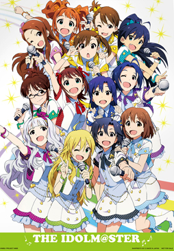 画像ギャラリー No.028のサムネイル画像 / バンプレスト，「一番くじきゅんキャラわーるど アイドルマスター」の販売を2月中旬に開始。A賞は，描き下ろしイラストのタペストリーだ