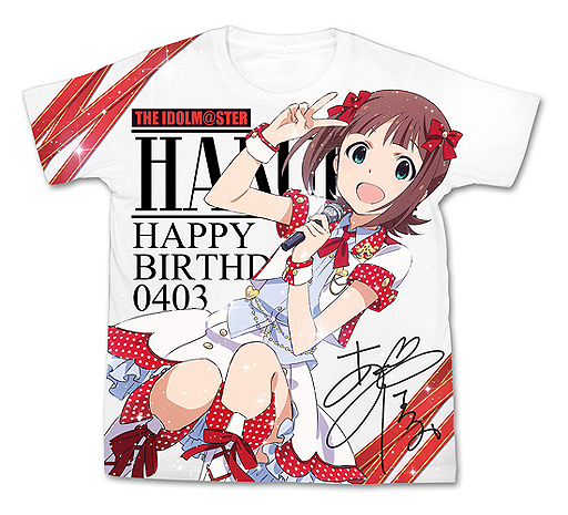 画像ギャラリー No.001のサムネイル画像 / コスパ，天海春香の誕生日を記念したTシャツの予約受付を開始。発売は6月中旬を予定