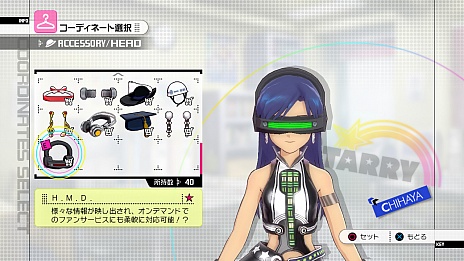 画像ギャラリー No.007のサムネイル画像 / PS3版「アイドルマスター2」の最新DLC「カタログ第17号」の配信は，2013年4月25日。収録楽曲は「9:02pm」で，魅惑のエクステンド衣装もラインナップ