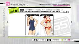 画像ギャラリー No.017のサムネイル画像 / 「アイドルマスター2」DLCのプライスダウンセール第8弾を4月24日にスタート